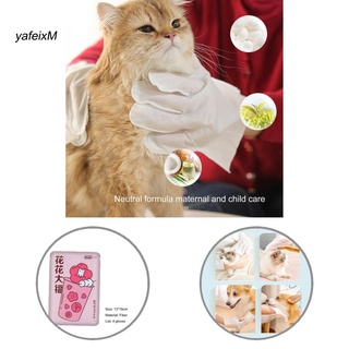 yafeixM Creative Pet Toallitas De Baño Para Mascotas Guantes Limpieza Desodorizante Suministros