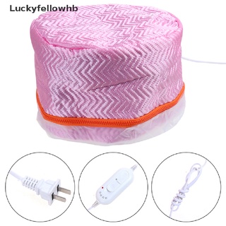 [Luckyfellowhb] Beauty Care Electric Hair Heating Cap Thermal Treatment Steamer Nourishing Hair [HOT]