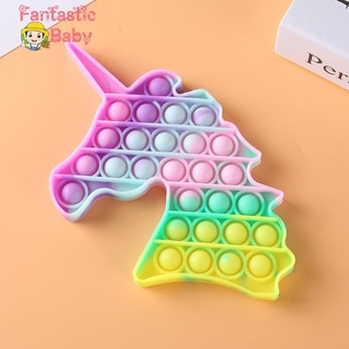 Fbaby_silicone Push Bubble Horse arco iris Color sensorial juguetes autismo alivio del estrés (7)