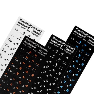 Notebook Keyboard Stickers Film For Apple Macbook Russian Alphabets Matte Film