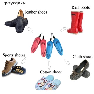 [gvry] botas eléctricas zapatos secador calentador seco calentador desodorizador deshumidificar esterilizador