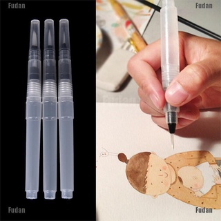 <fudan> 3x pilot pluma de tinta para pincel de agua acuarela caligrafía pintura conjunto de herramientas tsus, (1)