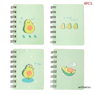 withakiss 4pcs Avocado Spiral Coil Notebook Blank Paper Journal Diary Planner Notepad School Supplies Stationery