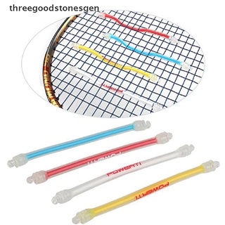 [threegoodstonesgen] 4pcs raquetas de tenis amortiguadores amortiguadores de silicona tenis amortiguadores tiras