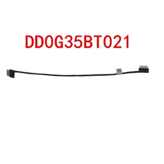 HP HP Shadow Light and Shadow Wizard 2 TPN-Q173 15-AX 15-BC battery cable battery connection cable (1)