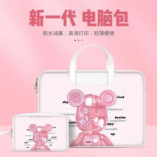 Personalizado Creativo Portátil Bolsa Mujer 13 Apple 14 Lenovo Shin-Chan air15Pro16 Notebook 15.6 Pulgadas