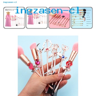 In Long Eyeshadow Brush Anime Makeup Brushes Set Tools Kit Wands Style for Female