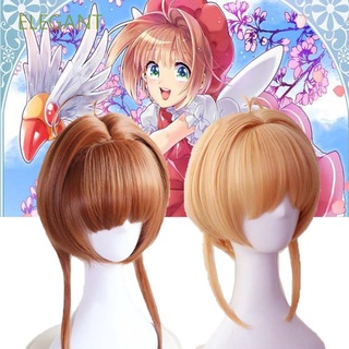 Elegante fiesta Anime Cosplay pelucas 40 cm pelo sintético Sakura tarjeta Captor pelucas Sakura Kinomoto mujeres marrón claro disfraz resistente al calor captores Sakura/Multicolor