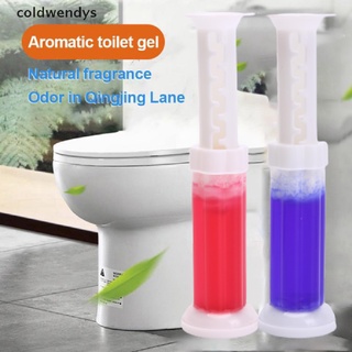 [Cold] Toilet Deodorizer Bathroom Spray Air Freshener Bowl Gel Cleaner Flower Shape (1)