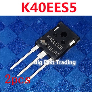 2pcs k40ees5 nuevo original to-247 650v 40a, calidad garantizada (1)