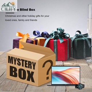 Cilify Lucky Box-Caja Ciega Misteriosa Electrónica Mejor Para Vacaciones/Cumpleaños (3)