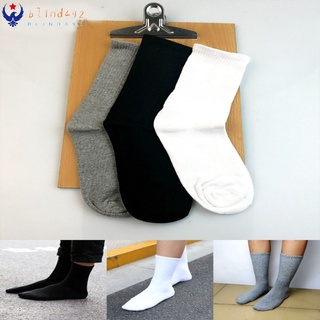 blind492 Men Women Simple Solid Color Middle Tube Sports Socks (2)