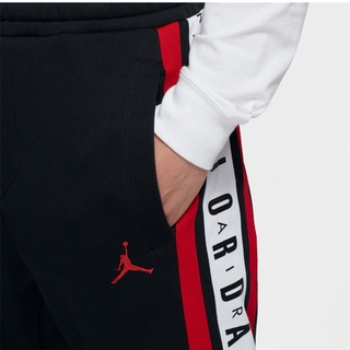 Nike Jordan Pants Men's Plush Pants BQ5665 (6)
