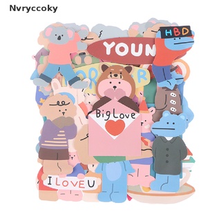 Nvryccoky 50PCS corea Ins dibujos animados DK viaje oso Graffiti maleta impermeable pegatinas BR (1)