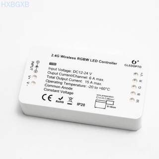 Zigbee RGBW LED tira controlador 12V-24V inalámbrico APP Control de voz LED tira de luces controlador inteligente HXBG