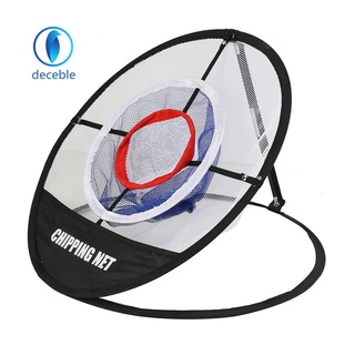 Deceblel Foldable Golf Practice Net 3 Layer Chipping Hitting Pitching Training Cages