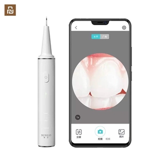 Xiaomi Sunuo Visual eléctrico ultrasónico Dental blanqueador escalador dientes cálculo sarro removedor inteligente App 500W HD endoscopio limpiador diente