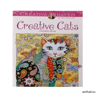withakiss 24 Pages Creative Cat Coloring Book Kill Time Painting Drawing Book For Children