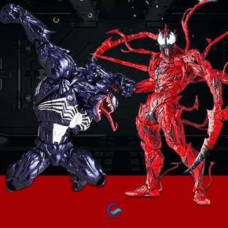 Marvel Estilo Venom Lindo Figura De Juguete Anime Pvc Acción Juguetes Colección Para Amigos Modelo Veneno