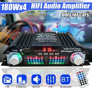 en venta mini amplificador de coche bluetooth audio amplificador de potencia pequeño amplificador de potencia 12v