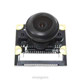 Módulo de cámara profesional gran ángulo de fácil instalación grabadora de tráfico monitoreo de seguridad OV5647 Chip para Raspberry Pi (1)