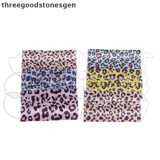 [threegoodstonesgen] 50 mascarillas desechables para adultos, tela antiviento, 3 capas de impresión de leopardo (3)