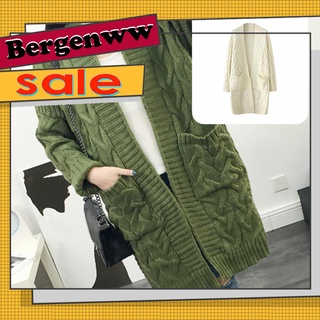 <Bergenww_my> Suéter Ultra suave, Cardigan, torcido, dos bolsillos, abrigo largo (1)