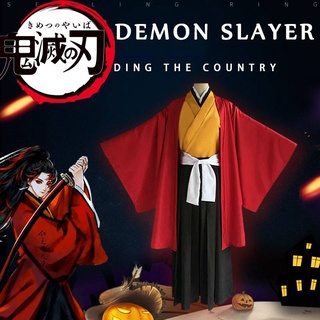 Demon Slayer-Tsugikuni Yoriichi Cosplay Anime Kimono Traje Conjunto De Manga Larga Tops Pantalones Uniforme De Halloween Fiesta Banners