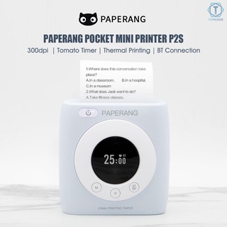 T versión Global PAPERANG Pocket Mini impresora P2S BT4.0 conexión de teléfono impresora térmica inalámbrica Compatible con Android iOS (3)