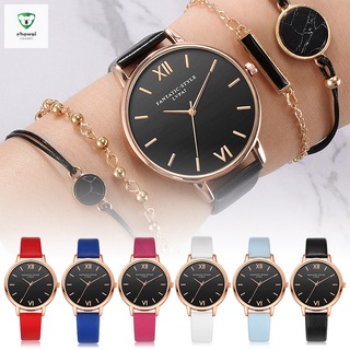 Women's Watch and Bracelet Set Pointer Dial Casual Quartz Watch PU Strap Simple Cool Wrist Gift for Female