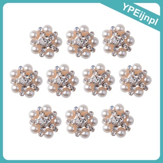 10pcs Jewelry Crystal Button Rhinestone Flowered Pearl Ornaments Beige
