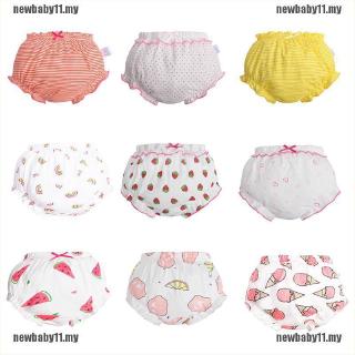 <n11> 3 piezas/lote bebé ropa interior de algodón bragas niñas lindo calzoncillos verano pantalones cortos