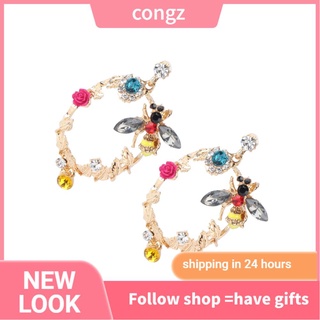 Congz 1 Pair Fashion Geometric Earrings Rhinestones Decor Ear Studs Jewelry Accessory