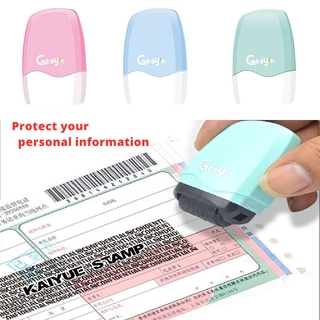 Información sello confidencial sello de sello rodillo protección contra robo código guardia su ID paquete de confidencialidad privado (1)