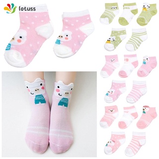 LOTUSS Toddler Baby Sock 5Pairs 0-3Y Infant Baby Socks Cute Newborn Kids Gift Cotton Mesh Baby Clothes Accessories