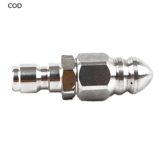[COD] 1/4inch Stainless Steel Pressure Washer Drain Sewer Cleaning Pipe Jette HOT