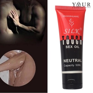 yourfashionlife silk touch vagina anal lubricante corporal pareja producto sexual aceite líquido lubricado (1)
