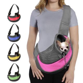sling carrier pequeño perro gato bolsa de viaje frontal pack llevar malla ajustable cordón (1)