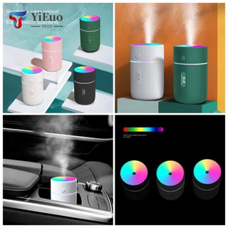 Usb de carga Mini humidificador de aire colorido LED luz coche hogar dormitorio escritorio purificador de aire
