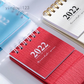 Yingcui123 climnerf 2022 nuevo mini escritorio calendario minimalista space series 2022 ins simple pequeño escritorio calendario decoración calendario 4 tipos