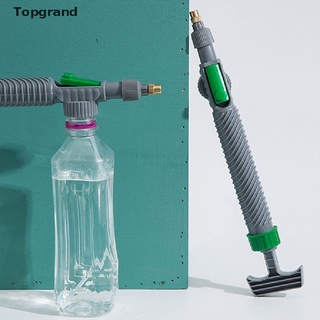 [topgrand] bomba de aire de alta presión pulverizador manual ajustable botella de bebida boquilla de pulverización.