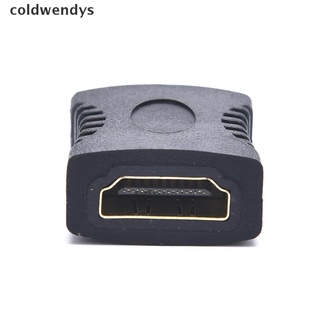 [Cold] 5pcs HDMI Female to Female Extender Coupler Adapter Connector Suitable For HDTV