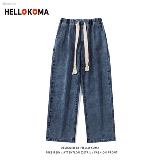 ❈HELLO KOMA retro trendy brand hiphop straight wide-leg pants jeans men s loose autumn and winter high street trousers women[shipped within 4 days]