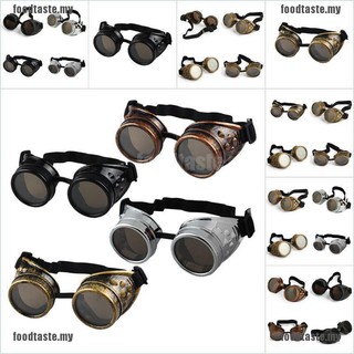 [foodtaste+stock] gafas victorianas Vintage Steampunk gafas de soldadura gótico Cos (1)