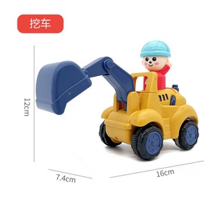 Niños prensa ingeniería coche bebé inercia rodillo excavadora coche niño empujar suelo excavadora coche de juguete xG5M