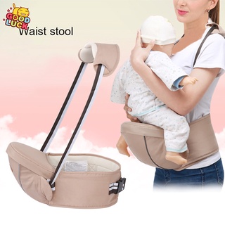 portabebés de cintura taburete multifunción bebé portador delantero cinturón bebé sostener niños asiento de cadera