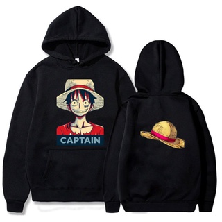 Una pieza sudadera con capucha creativo sombrero logotipo de manga larga suelta sudadera ropa