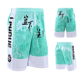 Basketball Pants Sports Shorts Cropped Loose Trendy Pants over the Knee Quick Dry Training PantsNBABasketball Running Pants