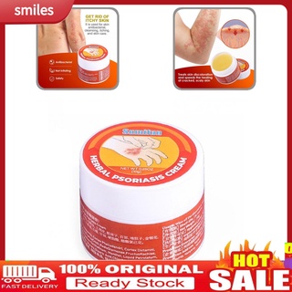 smiles-Deep Penetration Eczema Crema Herbal Psoriasis Piel Erupción Tratamiento Desquamation Textura Suave Para Adultos