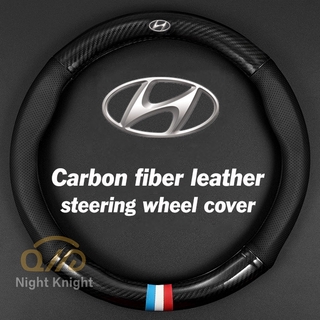 Cubierta de volante de cuero de fibra de carbono para Ser aplicable Hyundai Ioniq hybrid Elantra Tucson Reina Santa fe Kona Accent (1)